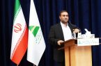مشکلات زمینهای واگذار شده به پرسنل منطقه آزاد ارس بعداز یک دهه حل شد مشکلات زمینهای واگذار شده به پرسنل منطقه آزاد ارس بعداز یک دهه حل شد