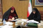 مرحله استانی چهل و هشتمین دوره مسابقات سراسری قرآن کریم در آذربایجان شرقی آغاز شد مرحله استانی چهل و هشتمین دوره مسابقات سراسری قرآن کریم در آذربایجان شرقی آغاز شد
