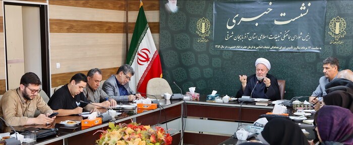 ۲ هزار و ۵۰۰ برنامه ملی و مناسبتی شورای هماهنگی تبلیغات اسلامی در آذربایجان شرقی برگزار شد
