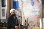 امنیت غذایی بهعنوان مهمترین رکن امنیت ملی کشورها شناخته میشود امنیت غذایی بهعنوان مهمترین رکن امنیت ملی کشورها شناخته میشود
