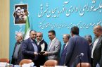 نوسازی مدارس آذربایجان شرقی؛ سه سال متوالی در قله برترینهای استان نوسازی مدارس آذربایجان شرقی؛ سه سال متوالی در قله برترینهای استان