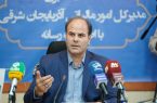 آخرین مهلت ارائه اظهارنامههای مالیاتی؛ ۳۱ شهریور آخرین مهلت ارائه اظهارنامههای مالیاتی؛ ۳۱ شهریور