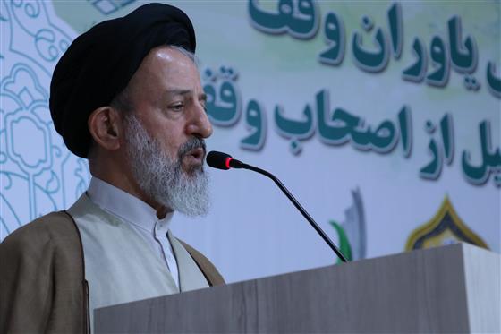 ادارهکل اوقاف آذربایجانشرقی، پیشتاز احیای سنت نبوی در گسترش فرهنگ وقف