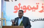 ثبت ملی «شهر سیر» گامی مهم برای توسعه اقتصادی و گردشگری تیمورلو است ثبت ملی «شهر سیر» گامی مهم برای توسعه اقتصادی و گردشگری تیمورلو است