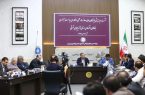تاکید نمایندگان معاونت علمی ریاستجمهوری بر شفافیت و اعتماد متقابل در اجرای طرح اعتبار مالیاتی تاکید نمایندگان معاونت علمی ریاستجمهوری بر شفافیت و اعتماد متقابل در اجرای طرح اعتبار مالیاتی