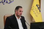 ممیزی راهکاری برای تعالی سازمان؛ نه مچگیری ممیزی راهکاری برای تعالی سازمان؛ نه مچگیری