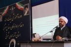 همت جمعی مدیرکل اوقاف استان، هیأتهای امنا و خادمان باعث عمران و آبادانی بقاع متبرکه و امامزادگان استان است همت جمعی مدیرکل اوقاف استان، هیأتهای امنا و خادمان باعث عمران و آبادانی بقاع متبرکه و امامزادگان استان است