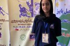 سانای اسدی نائب قهرمان رقابت های بین المللی اسکواش ایران جونیور سانای اسدی نائب قهرمان رقابت های بین المللی اسکواش ایران جونیور