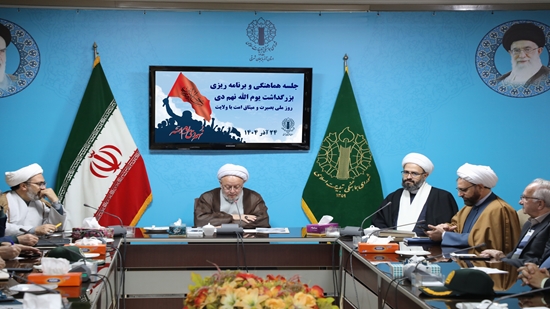 نهم دی، تقلای ۸ ماهه دشمن در کشور را خنثی کرد