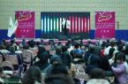 جشن بزرگ طرح سلاله بمناسبت شب یلدا در منطقه آزاد ارس برگزار شد جشن بزرگ طرح سلاله بمناسبت شب یلدا در منطقه آزاد ارس برگزار شد
