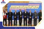 پایان مسابقات فوتسال جام سالگرد پیروزی انقلاب اسلامی با شعار همدلی و پایداری پایان مسابقات فوتسال جام سالگرد پیروزی انقلاب اسلامی با شعار همدلی و پایداری