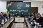 لزوم ثبت سامانه‌ای کالاها و تقویت بازرسی‌ها برای جلوگیری از تخلفات بازار