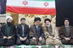 برگزاری مراسم اعیاد شعبانیه و ایامالله دهه مبارکه فجر در آستان مقدس امامزاده بابمسلم(ع) روستای قرهچوپوق برگزاری مراسم اعیاد شعبانیه و ایامالله دهه مبارکه فجر در آستان مقدس امامزاده بابمسلم(ع) روستای قرهچوپوق