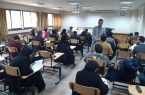 برگزاری آزمون HSE در دانشگاه تبریز برگزاری آزمون HSE در دانشگاه تبریز