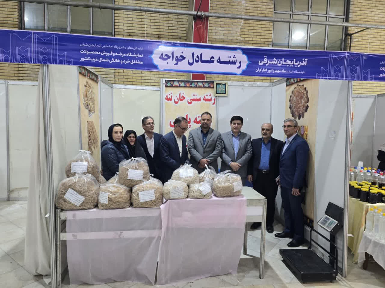 درخشش کارآفرینان ایثارگر؛ حضور فعال بنیاد شهید آذربایجان شرقی در نمایشگاه بزرگ مشاغل خرد و خانگی تبریز