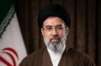 بیعت بنیاد نخبگان استان آذربایجان شرقی با رهبر عظیمالشّأن انقلاب اسلامی حضرت آیتالله سیّد مجتبی حسینی خامنهای (حفظهالله) بیعت بنیاد نخبگان استان آذربایجان شرقی با رهبر عظیمالشّأن انقلاب اسلامی حضرت آیتالله سیّد مجتبی حسینی خامنهای (حفظهالله)