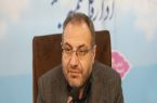 تداوم خدماترسانی به شهروندان و بیمهشدگان استان تداوم خدماترسانی به شهروندان و بیمهشدگان استان
