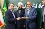 مسیر آینده سازمان جهاد کشاورزی آذربایجان شرقی در دستان گزینش است مسیر آینده سازمان جهاد کشاورزی آذربایجان شرقی در دستان گزینش است