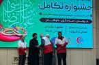تقدیر معاون دانشجویی و جوانان جمعیت هلالاحمر از معاون جوانان هلالاحمر آذربایجان شرقی