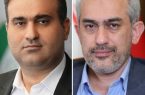 قدردانی وزیر اقتصاد از نقش‌ آفرینی سازمان منطقه آزاد ارس در خدمت‌ رسانی به زائران آیین تشییع رهبر شهید