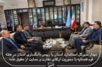 کاشانی: نظارتها تشدید میشود / الهی: آماده همکاری برای برخورد با متخلفان هستیم