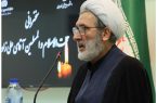 مراسم بزرگداشت اربعین حسینی و شهدای جنگ رمضان در مرکز آموزش علمی کاربردی مدیریت صنعتی تبریز برگزارشد