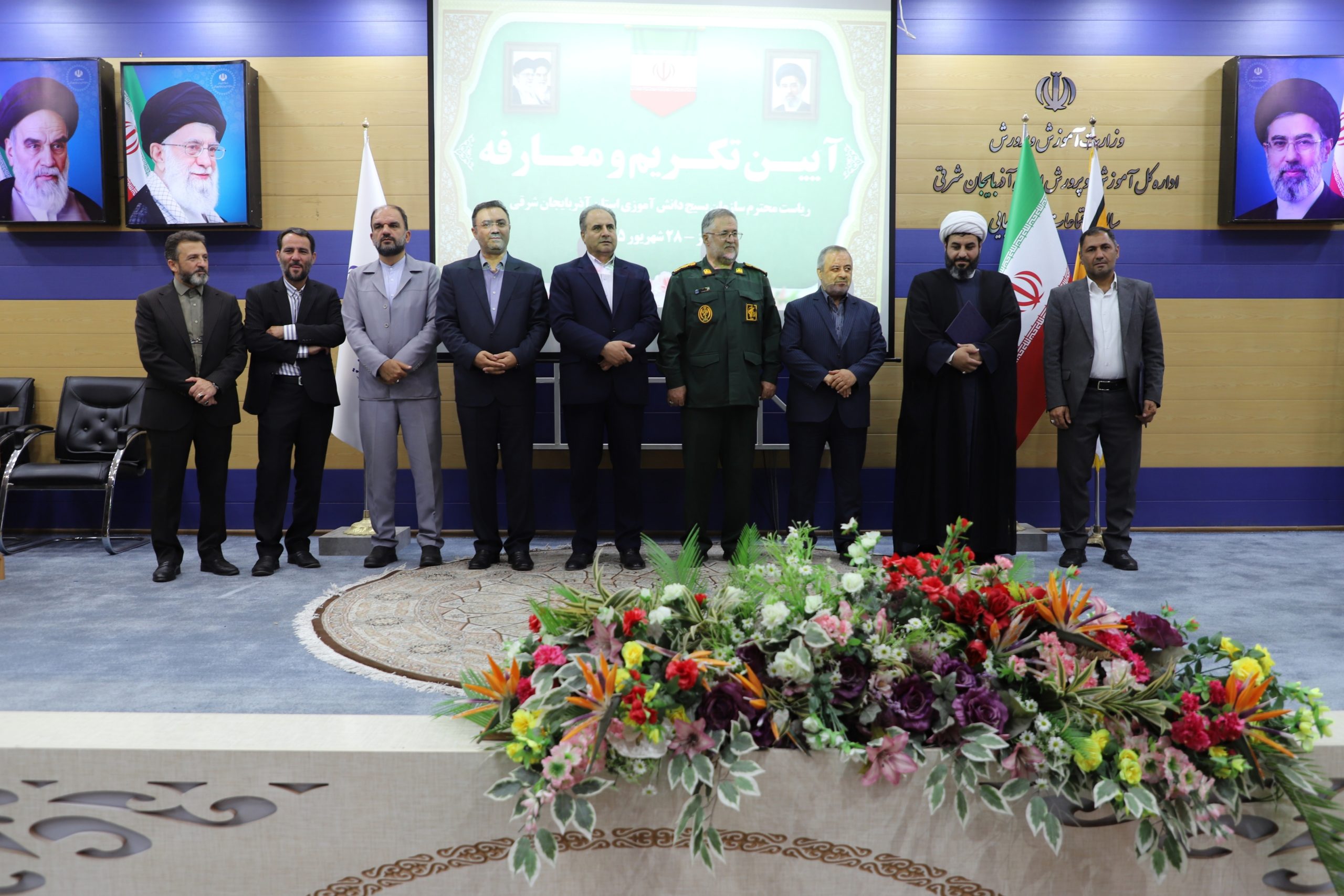 آئین تودیع و معارفه رئیس سازمان بسیج دانشآموزی سپاه عاشورا