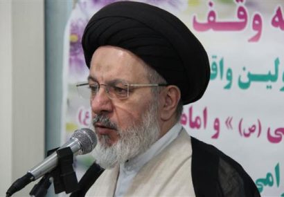 رشد ۲.۵ برابری وقف پس از انقلاب اسلامی رشد ۲.۵ برابری وقف پس از انقلاب اسلامی