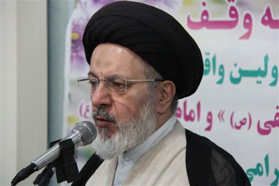 رشد ۲.۵ برابری وقف پس از انقلاب اسلامی رشد ۲.۵ برابری وقف پس از انقلاب اسلامی