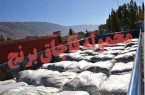 کشف ۱۵ تن برنج قاچاق درمراغه