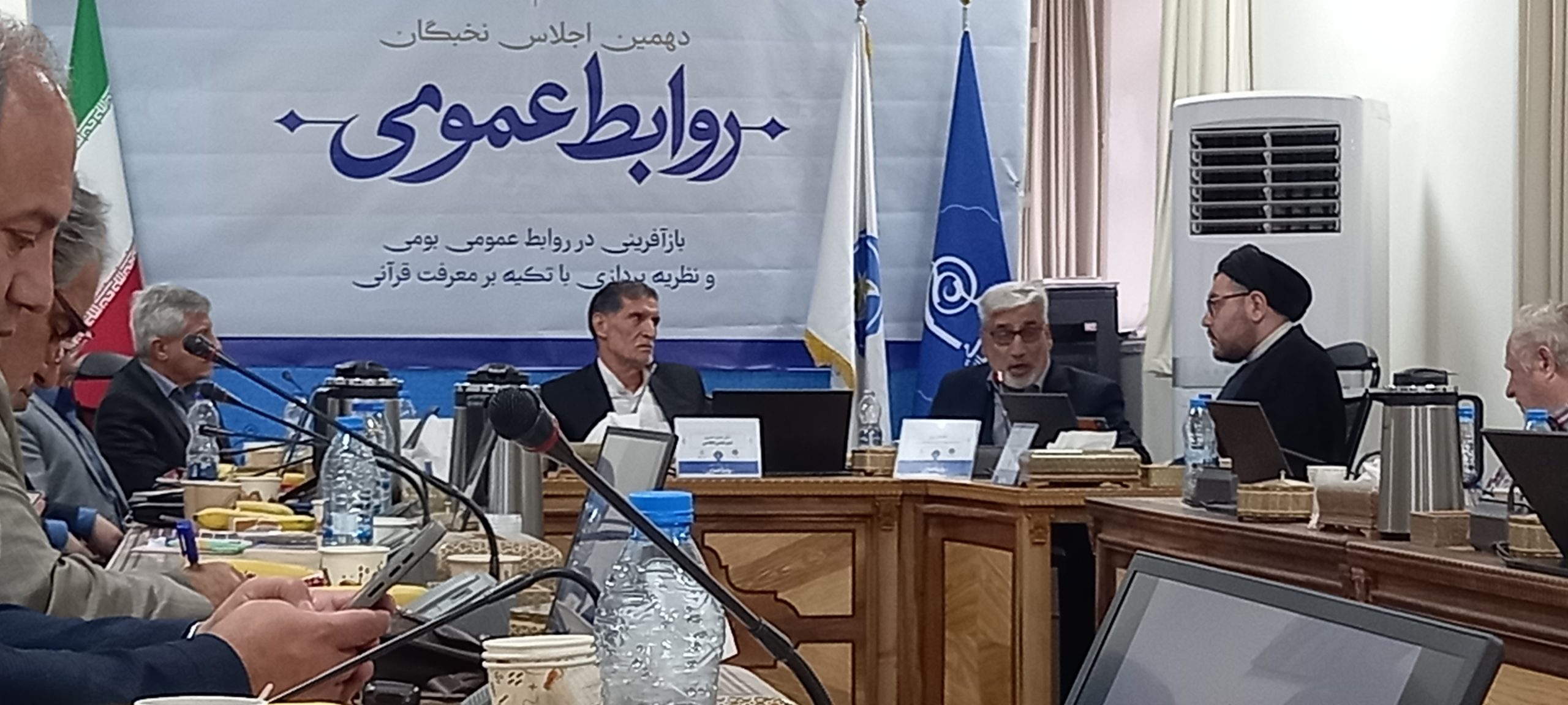 تأکید بر بازآفرینی روابط عمومی بومی با تکیه بر معرفت قرآنی تأکید بر بازآفرینی روابط عمومی بومی با تکیه بر معرفت قرآنی
